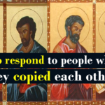 The gospels are four independent sources