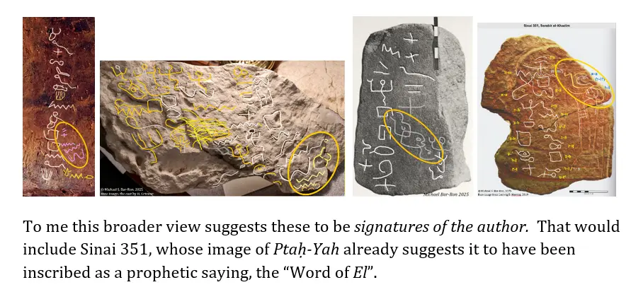 biblical moses discovered