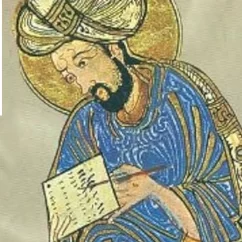 Who Was Muhammad? No Historical Certainty for Scholars muhammad who was he