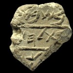 Archeologia: scoperta la prova dell’esistenza della città biblica di Betlemme