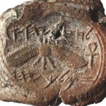 Archeologia: confermata l’esistenza del re biblico Ezechia