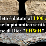 Una scoperta conferma l’età antica della Bibbia: si legge il nome di Dio