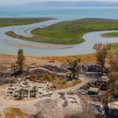 Betsaida città pietro bibbia