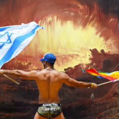 israele pride