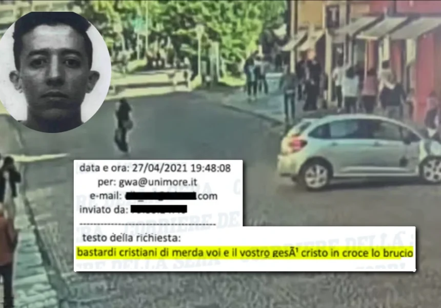 UCCR