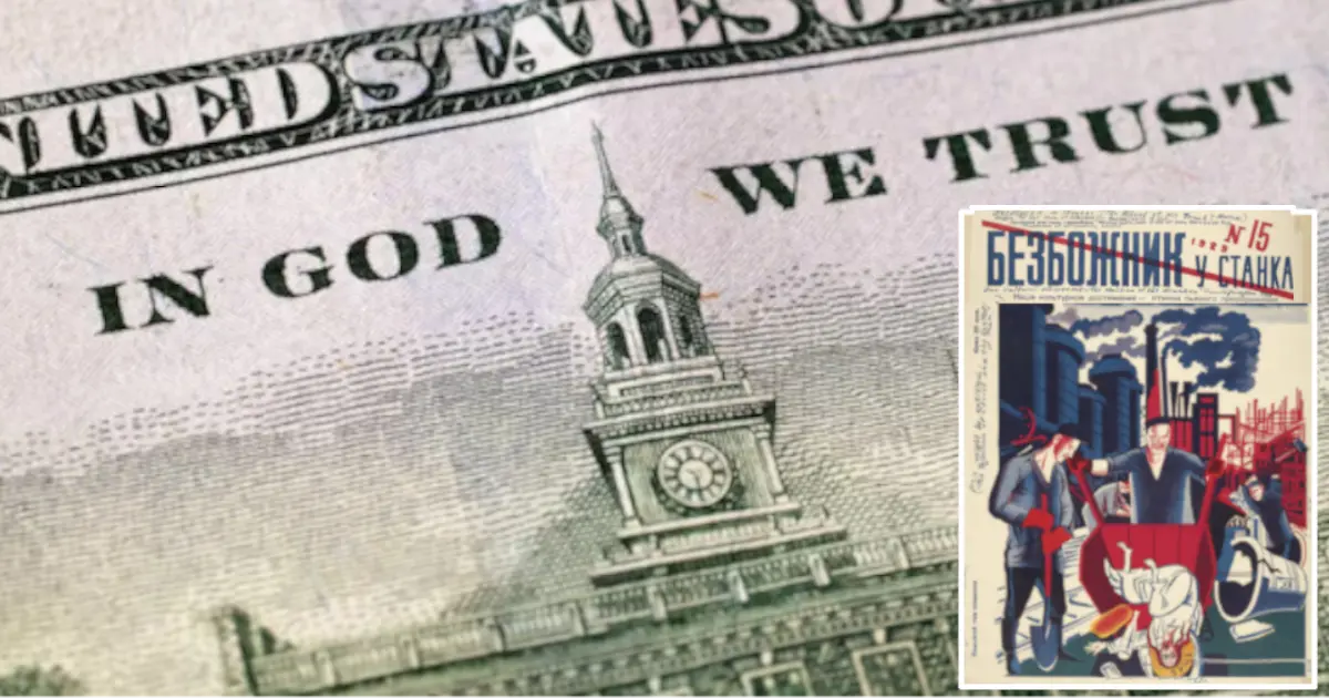 in god we trust