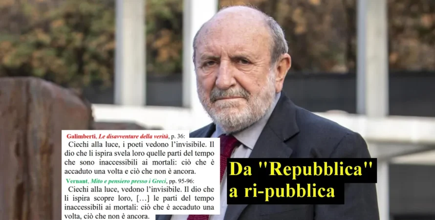 UCCR